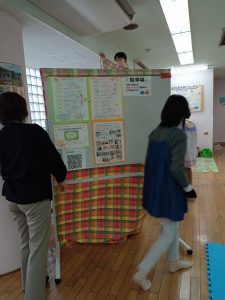 ヘッドスパ，ドライヘッドスパ，まつ毛パーマ，まつ毛エクステ，横手，湯沢，羽後，子育てママ,育児疲れ